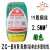 广东新荔湾ZC-B1.5/2.5/4 荔湾单塑多股芯国标软线 ZC-BVR 2.5平方（100米）绿