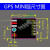 GPS北斗模块飞控卫星定位导航ATGM332D5N-31适用于ARDUINO 模块+双极放大天线焊弯排针