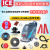 适用于国邦ICEi20NB手推式洗地机配件百洁垫刷盘马达电机 吸水扒总成