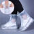 海斯迪克 透明防雨防水鞋套 加厚防滑男女雨鞋 成人磨砂白 XL 