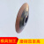 黑胶木合金砂轮片 树脂金刚石砂轮 工业级钨钢砂轮磨合金锯片铣刀 PDX125*内孔32*10*1.5 150目