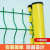 敏语铁丝网钢丝网防护网桃形围栏护栏网隔离网三道折弯浸 5毫米粗0.8米高2.5米长