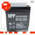 NPP耐普蓄电池NP12-5电梯照明小型仪器设备12V5AH 4AHUPS电源