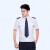 谋福 CNMF 618 新式物业保安服 短袖衬衣 夏季制服 夏装工作服套装 (白色短袖衬衣+裤子+配件) 190 
