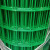 京酷 荷兰网 铁丝网围栏 高速公路防护网护栏网隔离网 养殖养鸡建筑网栅栏 2*30米2.5mm粗 28kg
