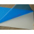 蓝色缠绕膜 蓝色不锈钢不留痕自粘膜pe胶带铝合金门窗框保护膜金属贴膜宽50cmMYFS 宽50cm蓝色长100米