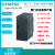 西门子PLC模块S7-1200 200 300 400 1500CPU smart 电源 logo现 6ES75317KF000AB0