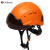 哥尔姆 安全帽ABS透气建筑工程工地电力施工带护目镜领导监理防砸定制GM718黑色防目镜（橘色）
