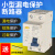 上海人民小型漏电保护断路器DPN双进双出漏保1P+N家用220空气开关 1P+N 10A