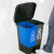 科力邦（Kelibang） 新国标分类垃圾桶 大号脚踏式20L可回收其他垃圾桶带盖双桶户外垃圾桶翻盖 KB5130 蓝灰