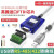 宇泰UT-890A\\K\\J USB转RS485/422转换线 工业级USB转485转换器线 深蓝色 UT-890K，线长0.5M