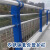 河道护栏不锈钢防撞桥梁河堤栏杆景区河边人行道护栏 不锈钢复合管护栏