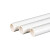 出极 PVC-U承插式排水管 下水管 企业定制 白色 25 10米价格