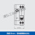 定制适用适用款NaderNDB1L-32 C型 1PN 30mA漏电保护断路器上进线 1P+N 25A