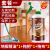 木地板保养蜡复合实木地板精油液体打蜡清洁剂家具腊 500ml