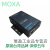 MOXA MGateMB3180 MB3280 MB3480 1/2/4口标准网关并接至少16个从 MB3280 2口