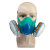 保为康 3900防毒面具 双罐活性炭防异味防毒口罩 7件套