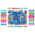 正点原子探索者STM32F407ZGT6 ARM开发板STM32F4嵌入式强51单片机 探索者+2个蓝牙4.2-BLE02