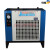 福西西冷冻式干燥机空气干燥机1/1.5/2.5/3.5/6空压机过滤器 常温1立方冷干机(220V)