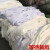 白色棉布擦机布棉工业抹布大块碎布吸水吸油不掉毛无尘布 广东100斤包快递