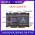国产PLC工控板FX2N LK2N-32MR 48MT-10AD6DA带温度4轴控制器 LK2N-32壳 标准版 MR继电器