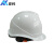 安科安全帽 国标ABS 电力工地电绝缘安全帽 可印字 领导监理V型 白色