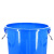 海斯迪克 HK-370 加厚塑料圆桶 大容量圆形收纳桶  蓝色 带盖 280L