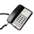 中诺B008电话机 酒店电话机商务宾馆客房座机一键拨号通 黑色+发票