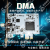 DMADMA板子DMA固件35T75Tcaptain海外龙龙板史塔克 玩家35t套餐：Cap35t+融合器+Kmbox+
