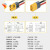千子秋车充载点烟器母座转XT60公母电源线大功率连接器航模电池充电线直流连接线 0.5米 XT60公转车充母座