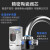 HYUNDAI韩国电热水龙头免安装速热家用即热式加热接驳式厨宝小型热水器冷热两用家用热得快 白色M18（漏保款） 龙头加热器