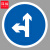 谋福（CNMF）交通标志指示牌 停车场标识牌可定制【直行向左转弯-贴反光膜雕刻(平板钉墙款)】
