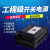 定制12v33Aled防雨电源直流400w300W变压器LED发光字室外华维电源 200W12V彩盒包装
