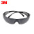 3M SF302AF护目镜/中国款安全眼镜/灰色防雾镜片（3副装）