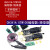 CH341A XTW100编程器 USB 主板路由液晶 BIOS FLASH 24 25 烧录器 CH341编程器/支持(win xp 7 8 10