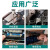 宝工台湾宝工螺丝刀套装33合1精密多功能起子组维修笔记本手机SD-9826