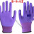 劳保手套L309紫色乳胶发泡手套柔软防滑耐磨透气防护 红宇309红色(12双) S