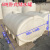 适用于定制适用塑料水塔储水罐加厚5T10T15T20吨储蓄消防水箱pe化 8吨加厚