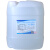 工业蒸馏水实验室用去离子水电池电瓶蒸馏水叉车补充液25KG桶现货