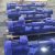 G型单螺杆泵高扬程不锈钢G20-1 G25-1 G30-1 G35-1 G40-1污泥泵 G20-1-0.8方0.75kw 轴钢