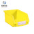 米奇特工（Agents mickey）背挂式零件盒 塑料盒物料工具架五金方孔挂板盒子 黄色 4号220*140*120