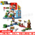 【日本进口 日本发货】LEGO乐高积木 儿童玩具6岁 男孩女孩玩具模型礼物 圣诞倒数日历 拼装积木 马力欧冒险入门套组71360 【6岁以上玩具】