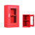 海笛【750*450*260mm黄色（加厚）】应急物资存放柜消防防汛器材防护用品柜钢制
