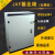 JXF基业箱配电箱控制柜挂壁式明装布线箱800X600X500X400X250X200 800*600*250(厚款)