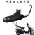 七抒适用于豪爵悦星银踏板摩托车HJ125T-9/11A排气管消声器消音器 适合银125T-11A(75130)