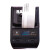 标签打印机AX20蓝牙手持不干胶小型便携式热敏条码价格固定资产二 蓝色标配+25卷标签(尺寸50*30)A