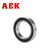 美国AEK/艾翌克 6809-2RS 薄壁深沟球轴承 橡胶密封【尺寸45*58*7】