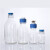 100 250 500ml 1 2L液相流动相溶剂瓶GL45耐高温试剂瓶HPLC色谱瓶 2000ml透明溶剂瓶含盖
