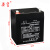 奥皇Aroma3-FM-4.5(6v4.5AH2F20HR)儿童电动车蓄电池7A童车电 奥皇12v4.5A+充电器+安装工具