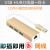 转换器air15 14 13pro小新网线网络USB网卡笔记本转接口 USB2.0百兆网卡 塑料外壳 白色